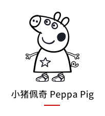 LUTUBE在线观看入口